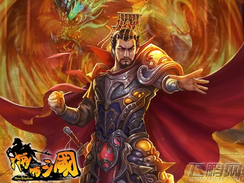 啪啪三国新剧情开启 狼顾司马野心暴露 (2)