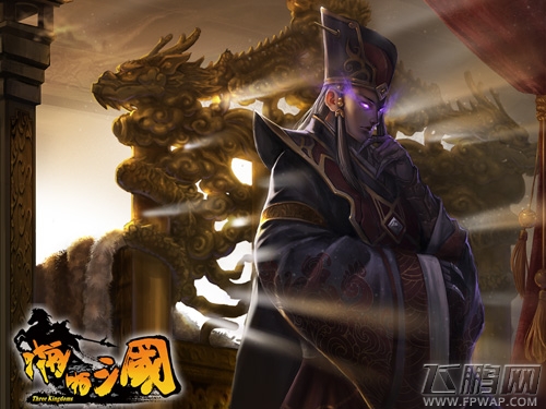 啪啪三国新剧情开启 狼顾司马野心暴露 (3)