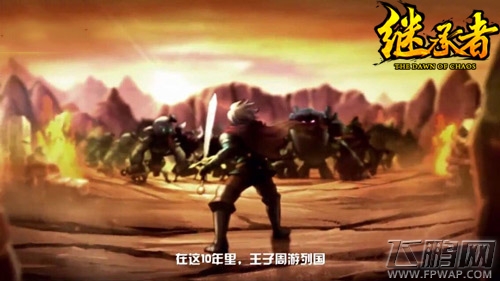动作激战卡牌大作 《继承者》下周安卓首测 (2)