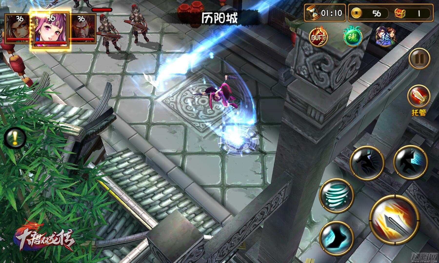 TOP3！《大唐双龙传3D》最高性价比职业大盘点 (4)