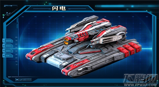 战争之王《星际来袭》盟战专属机甲登场 (2)