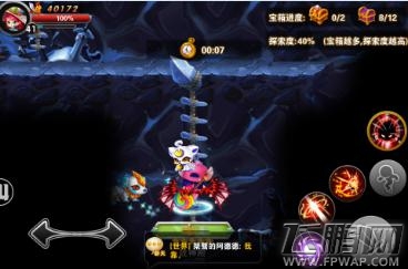 冒险之光37手游力推 或成暑假最期待手游 (3)