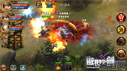 绝世神装有乾坤《傲世之剑》装备系统 (3)