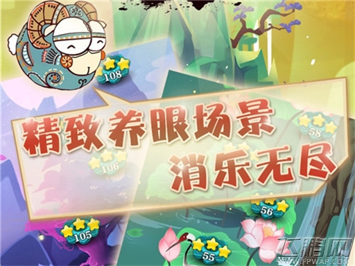 装机必备休闲手游《十二声消》益智如此不同 (2)