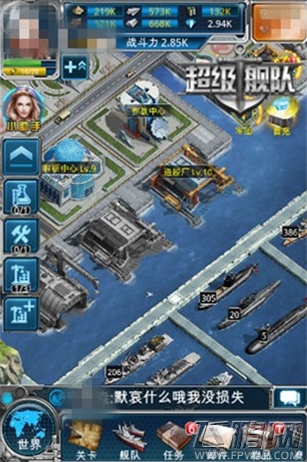 经营基地制霸海战 3k玩《超级舰队》亮点综合测评 (5)