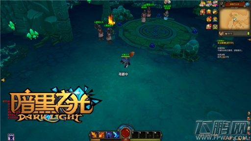 谍海迷踪《暗黑之光》法师之再次出击 (4)