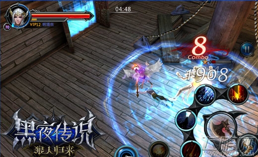 暴走迷城 佟丽娅携《黑夜传说》免费送影票 (2)