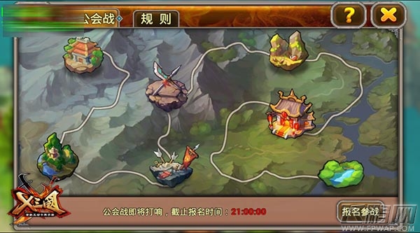 大爆料《X三国》公测全新玩法抢先看 (2)
