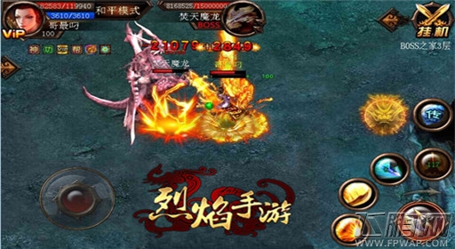 七月狂欢《烈焰手游》职业新神技登场 (2)