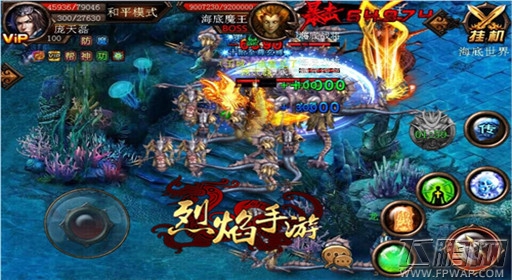七月狂欢《烈焰手游》职业新神技登场 (5)