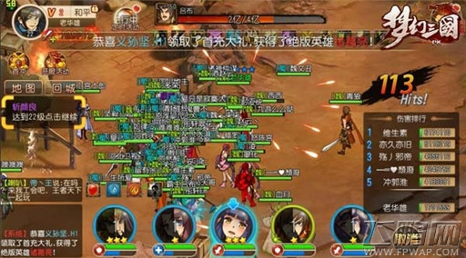 三生三世菩提劫《梦幻三国》浅谈英雄缘分 (5)