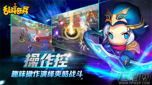 新一代动作卡牌《乱斗奇兵》不删档测试明日开启 (1)