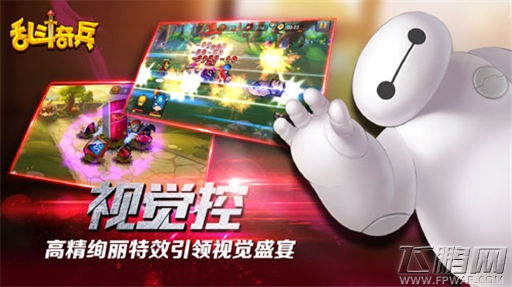 新一代动作卡牌《乱斗奇兵》不删档测试明日开启 (2)