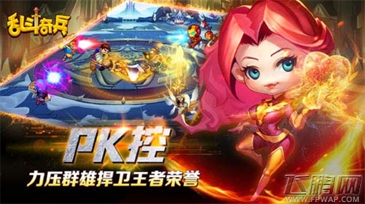 新一代动作卡牌《乱斗奇兵》不删档测试明日开启 (3)