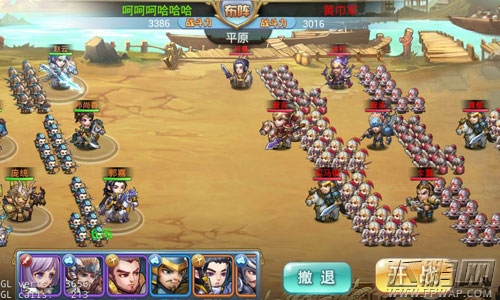 超强军团争霸赛打响 《小小三国志》新版今日登场 (4)