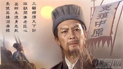 从《樱花三国》看本土文化的回流与再传播 (6)