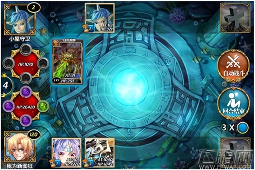 新地图等你来攻破《魔卡幻想》更新至1.7.0版本  (1)
