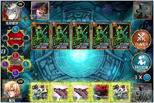 新地图等你来攻破《魔卡幻想》更新至1.7.0版本  (2)