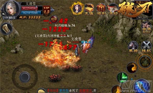 《屠龙之刃》新版来袭 热浪滔天震撼暑期 (3)