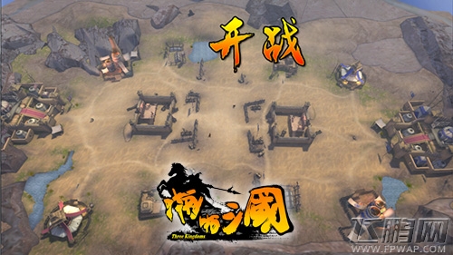 3.2新版本开启《啪啪三国》全民大乱斗 (2)