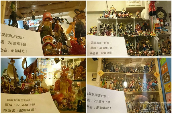 晒出你的“海贼王”！《航海王 启航》玩家惊爆OP收藏品 (4)