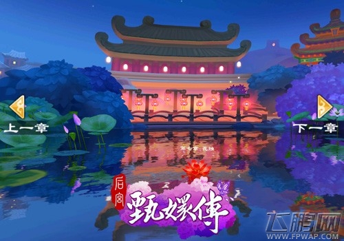 原景还原《后宫甄嬛传》完美复刻大清皇宫 (2)