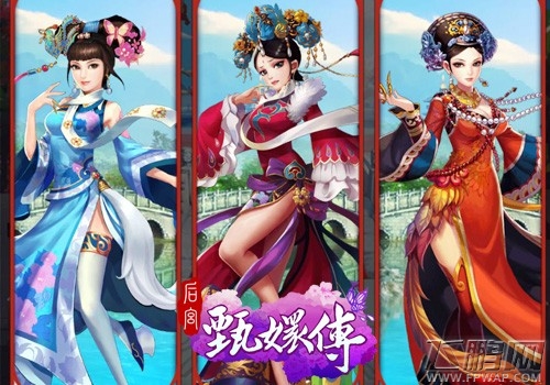 原景还原《后宫甄嬛传》完美复刻大清皇宫 (3)