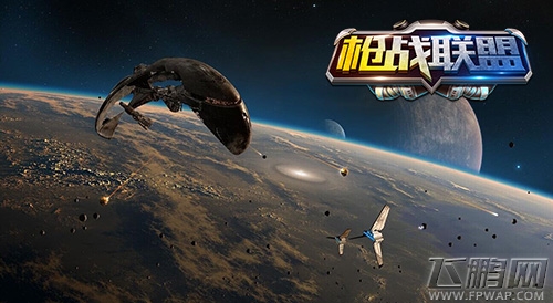 《枪战联盟》无限突袭 复联英雄万夫莫敌 (1)