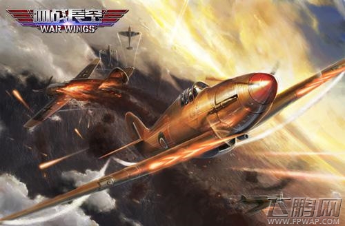 CJ军迷集结令 《血战长空》邀你现场体验空战 (1)