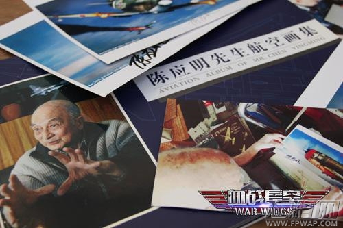 CJ军迷集结令 《血战长空》邀你现场体验空战 (2)