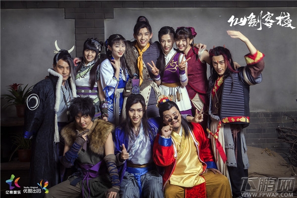 炎龙臂开口说话 李逍遥对簿公堂 《仙剑客栈》第14话上线 (3)