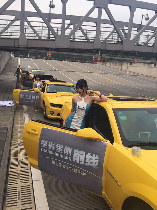 《变形金刚前线》8月3日开放预下载 盛会与礼包并行 (4)