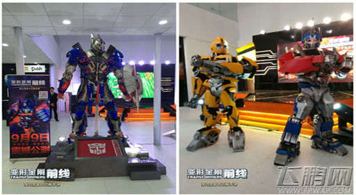 变形金刚前线8月5日终极内测 大黄蜂跑车助阵 (7)