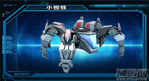 星际来袭8月启动全新资料片“银河星战”  大版本更新首告 (7)