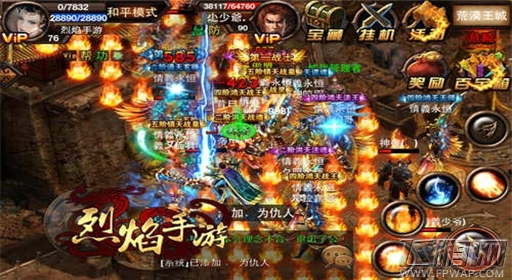 卷土重来9377《烈焰手游》老玩家回归分天下 (4)