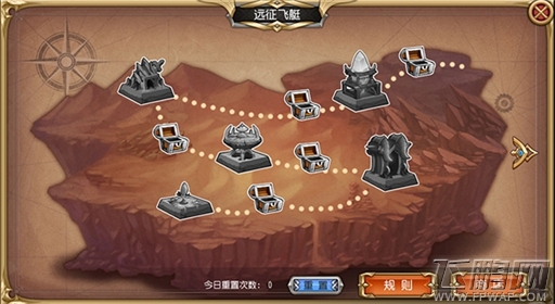 一本万利教你在《三国志传奇》中如何赚钱 (2)
