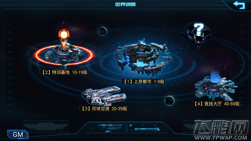 星战风暴二测开启会有哪些改动 (3)