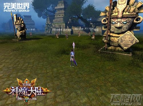 神魔大陆手游新版上线 女神燃情七夕 (9)