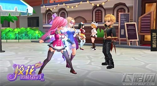 校花的贴身高手3D手游8月20日上架AppStore (3)