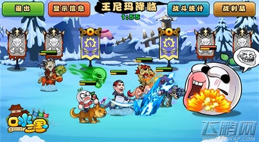 1元爽30日《口水三国》公测火爆新服加开 (7)