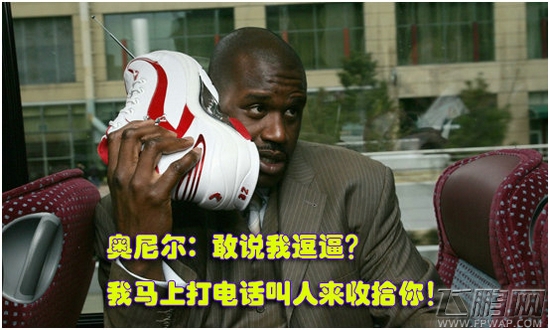 NBA梦之队2首测数据曝光 分分钟教姚明做人 (2)