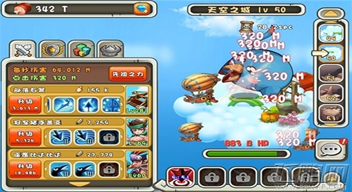 信手拈来《新石器英雄》休闲玩法随时随地 (2)