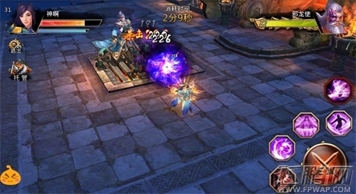 霸道天下邪龙使魔功破解攻略 (3)