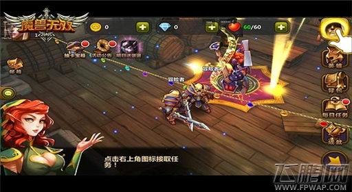 魔兽无双内测有惊喜 手机周边领不停 (4)