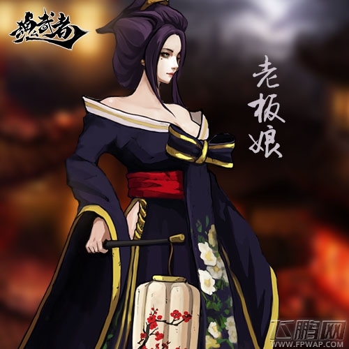 最新更新内容曝光《魂武者》 (1)