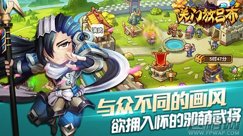 爆笑推塔手游《关门放吕布》今日开启越狱内测 (3)