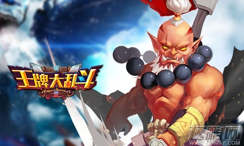 王牌大乱斗屌丝神逆袭 杰伦小公举说  (3)