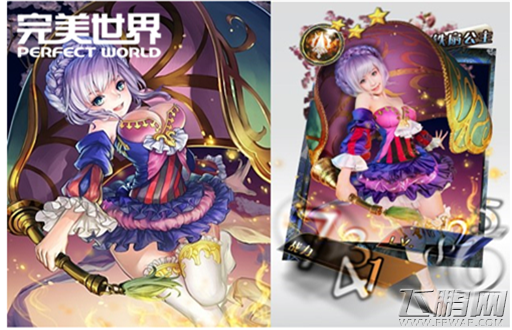 软妹天国靓丽cosplay流出 波涛汹涌 (4)