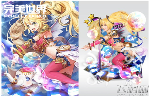 软妹天国靓丽cosplay流出 波涛汹涌 (6)