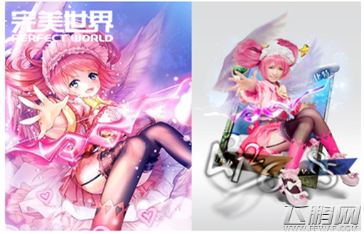 软妹天国靓丽cosplay流出 波涛汹涌 (8)
